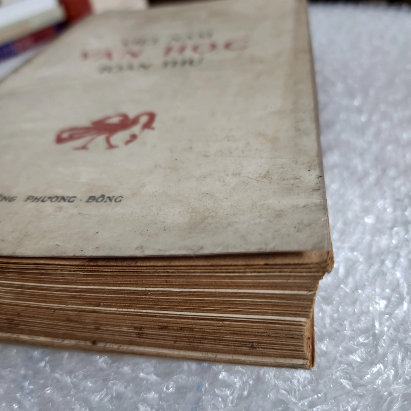 Việt Nam văn học toàn thư | Hoàng Trọng Miên | 1973 459016