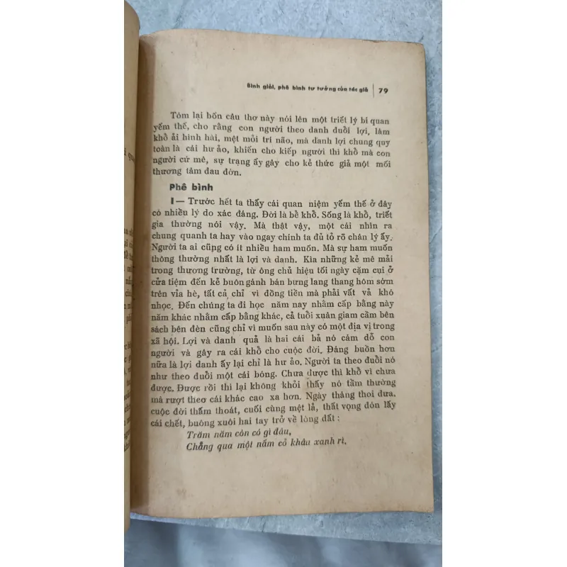 BÌNH GIẢI VĂN CHƯƠNG - PHẠM THẾ NGŨ 755164