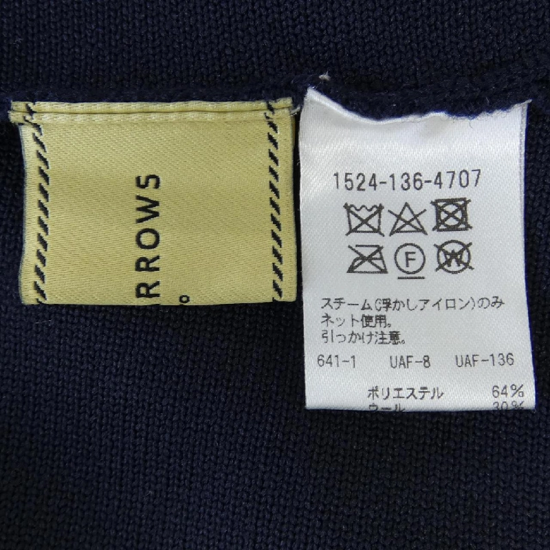 Chân váy UNITED ARROWS 647795