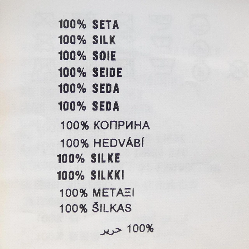 ミュウミュウ MIU MIU MG1457 1XLA Skirt - Hàng hiệu Authentic 819432