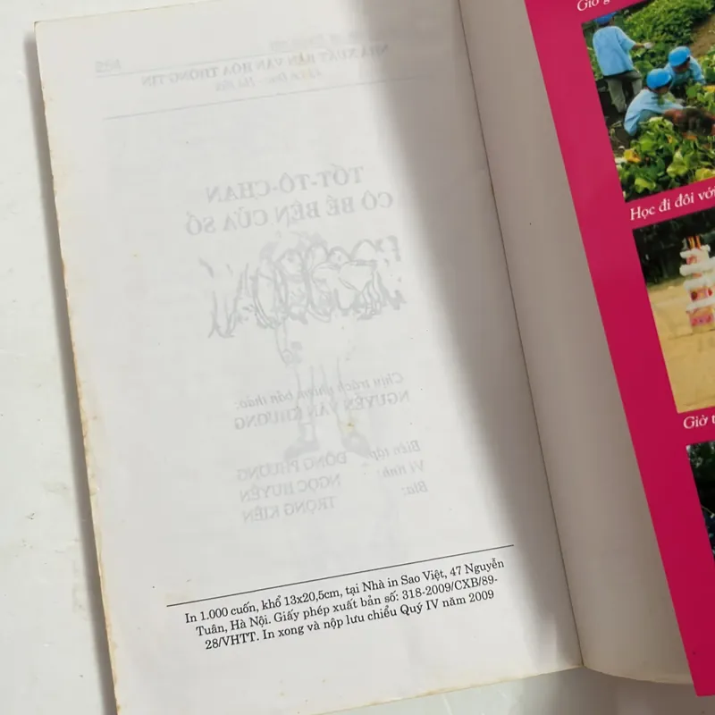 Totto-chan: Cô bé bên cửa sổ - Tetsuko Kuroyanagi 597682