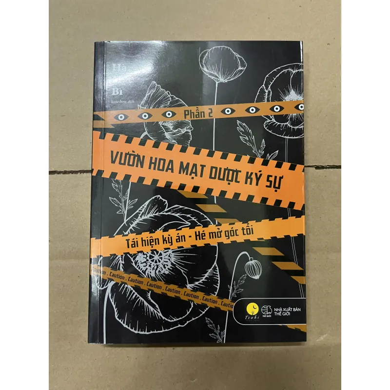 Vườn hoa mạt dược ký sự 1019751