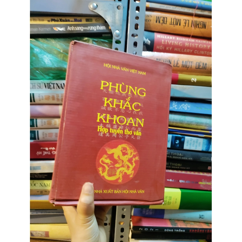 Phùng khắc Khoan tuyển tập thơ văn 453531