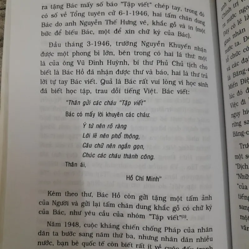 Thư riêng của BÁC HỒ. Biên soạn Trần Quân Ngọc 748494