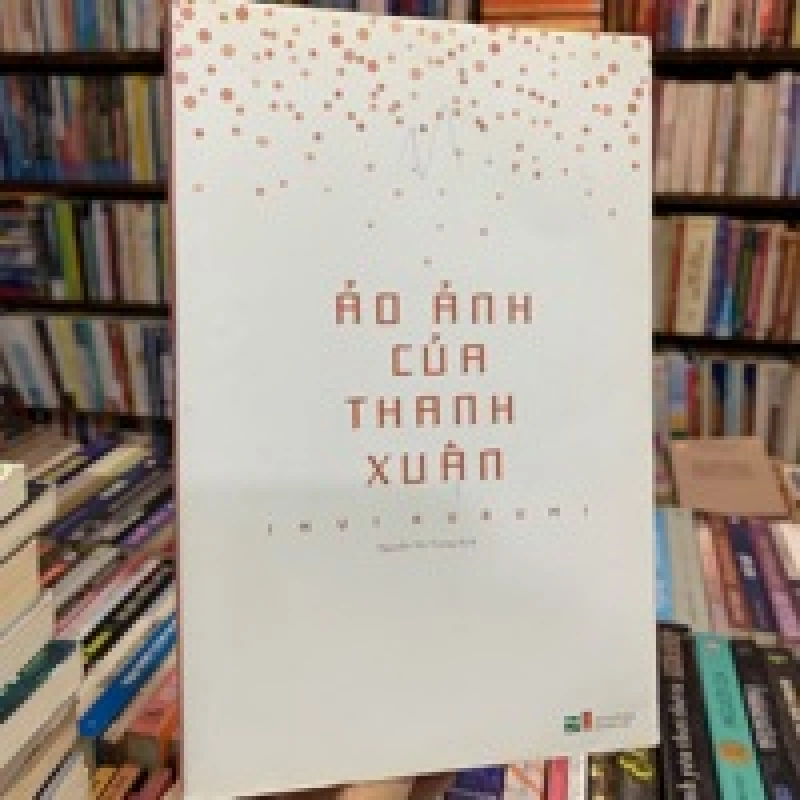 Ảo ảnh của thanh xuân - Inui Kurumi 121170