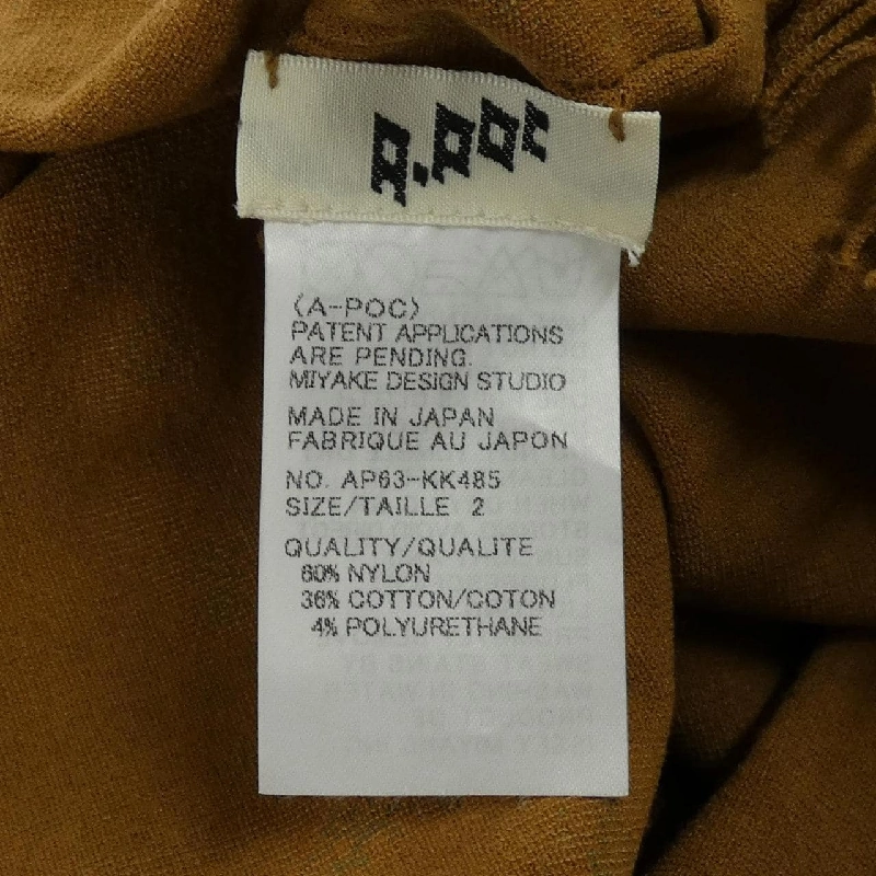 Áo thun A-POC AP63KK485 - Hàng hiệu Authentic 774662