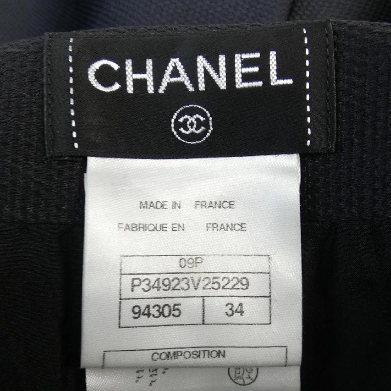 【Khuyến mãi】Chanel CHANEL Váy 653774