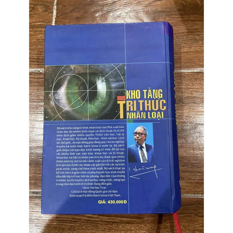 Kho tàng tri thức nhân loại - Vật Lý (B) 756468