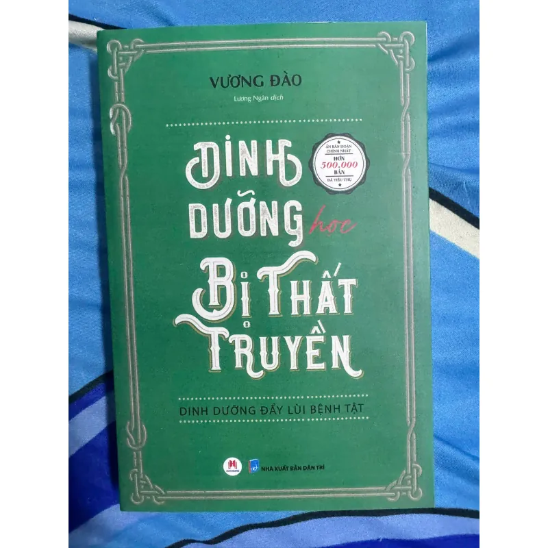 SÁCH DINH DƯỠNG BỊ THẤT TRUYỀN - VƯƠNG ĐÀO 30K 1040487
