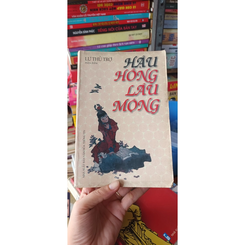 Hậu Hồng Lâu Mộng- Lư Thủ Trợ Hiệu Điểm 550032