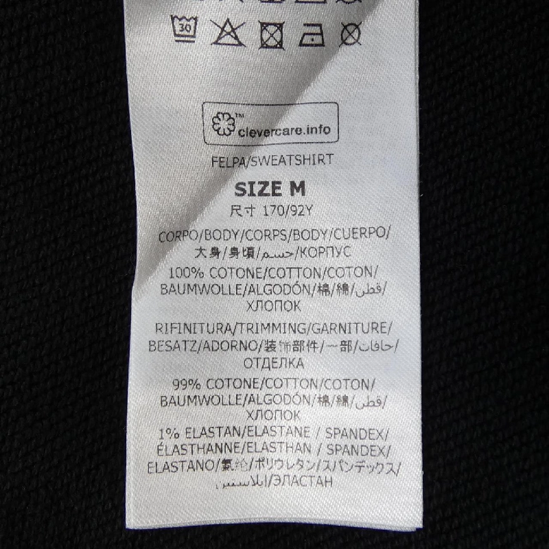 Áo hoodie đĩa STELLA MCCARTNEY 631564