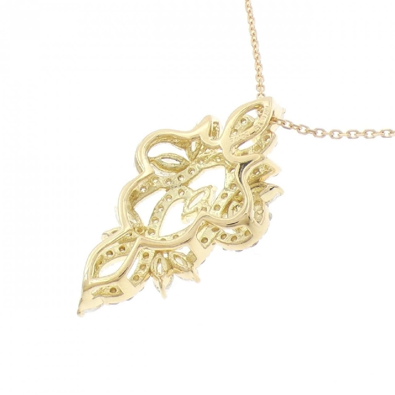 Dây chuyền kim cương K18YG 0.75CT - Hàng hiệu Authentic 858317