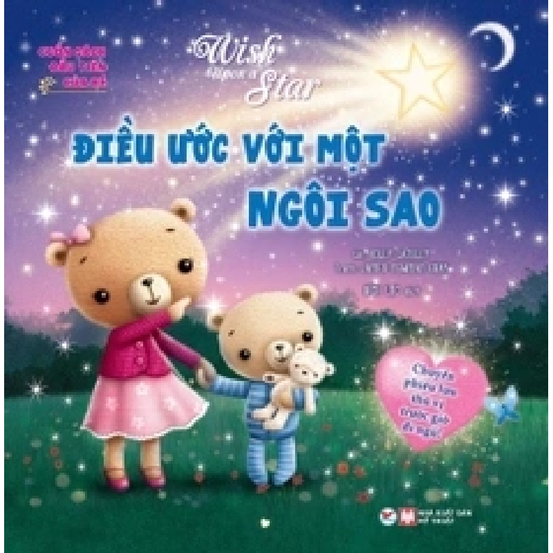 Cuốn Sách Đầu Tiên Của Bé -Điều Ước Với Một Ngôi Sao mới 100% HCM.PO nhiều tác giả Oreka-Blogmeo 136048