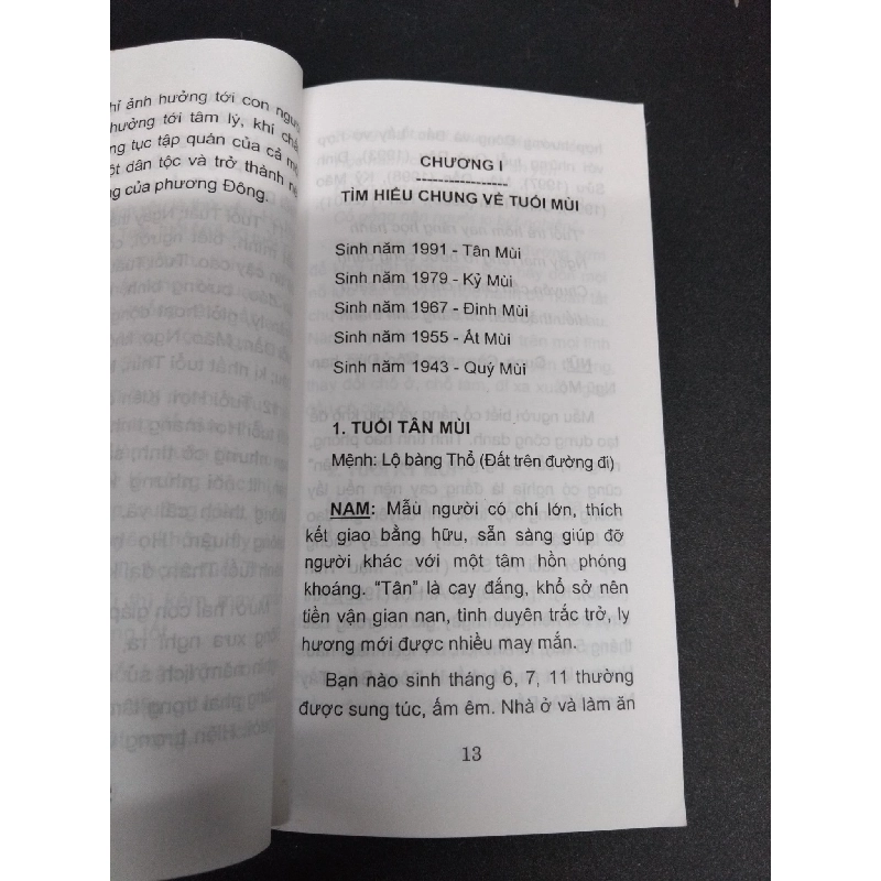 Vòng giáp cuộc đời - tuổi mùi 2014 mới 90% ố nhẹ HCM1906 Thúy Hồng SÁCH TÂM LINH - TÔN GIÁO - THIỀN 915869