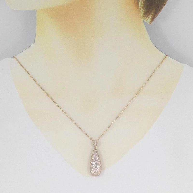 750PG/K18PG Dây chuyền kim cương 1.70CT - Hàng hiệu Chính hãng 859515