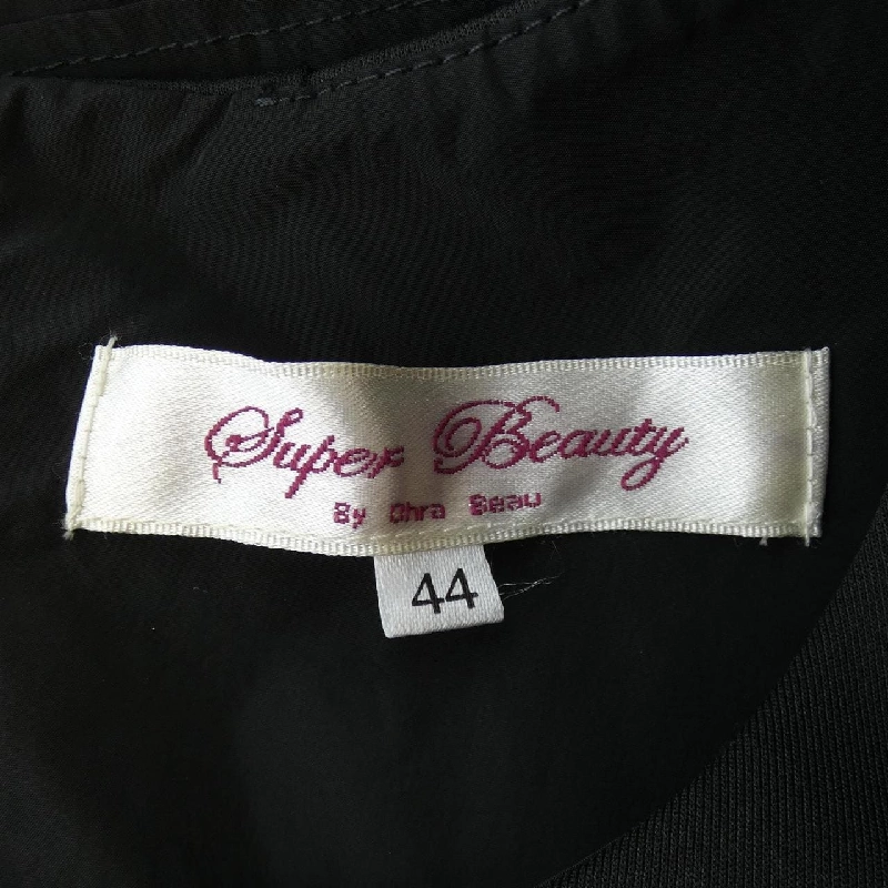 【Mã giảm giá】SUPER BEAUTY Đầm 650961