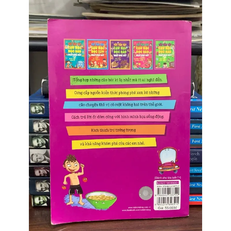 Sắc màu cuộc sống - Bing He 681763