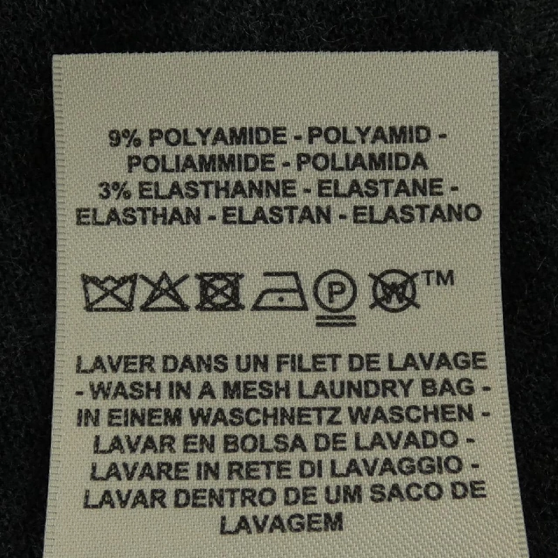 HERMES Medor Nút Gỗ 5H2736DP Áo Khoác - Hàng hiệu Chính hãng 824848