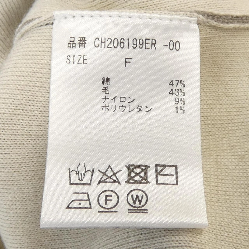 Knit Chaos - Hàng hiệu Authentic 818439