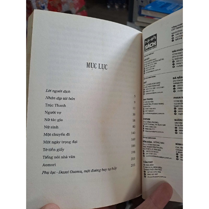 Nữ Sinh - Dazai Osamu - 2017 mới 80% ố - VĂN HỌC - HMT3012 749801