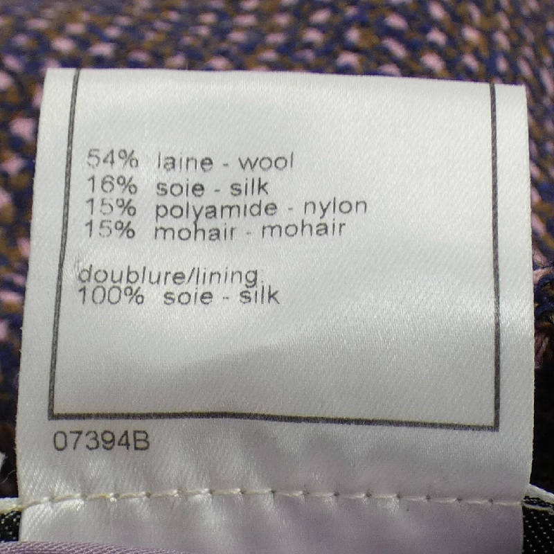 【Mã giảm giá】【Cổ điển】Áo khoác CHANEL 634868