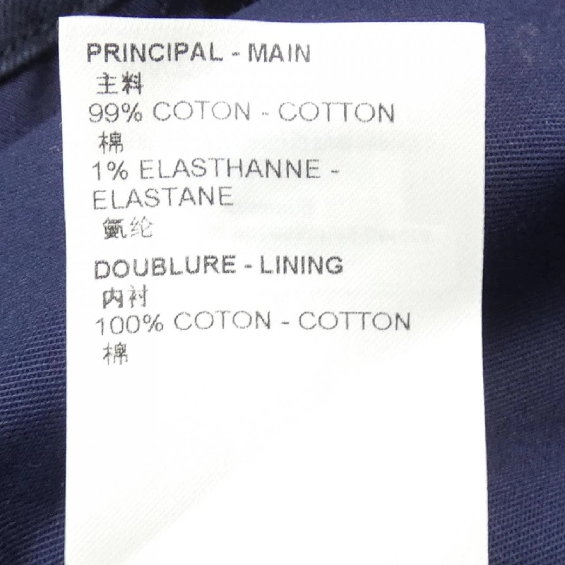 Louis Vuitton LOUIS VUITTON Skinny Monogram Pocket FMTR06L26 Jeans 649756