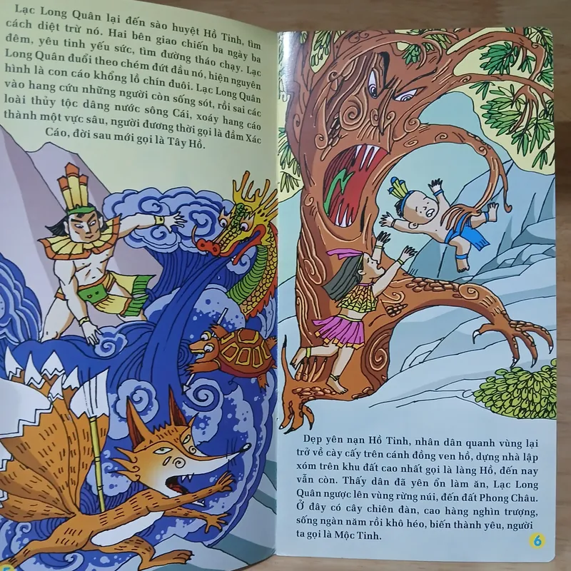 Truyện Tranh Cổ Tích Việt Nam (5 Cuốn) 661453