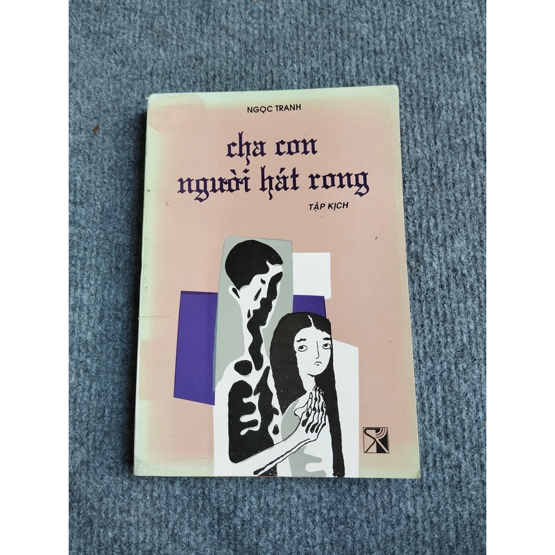 CHA CON NGƯỜI HÁT RONG - NGỌC TRANH 540665