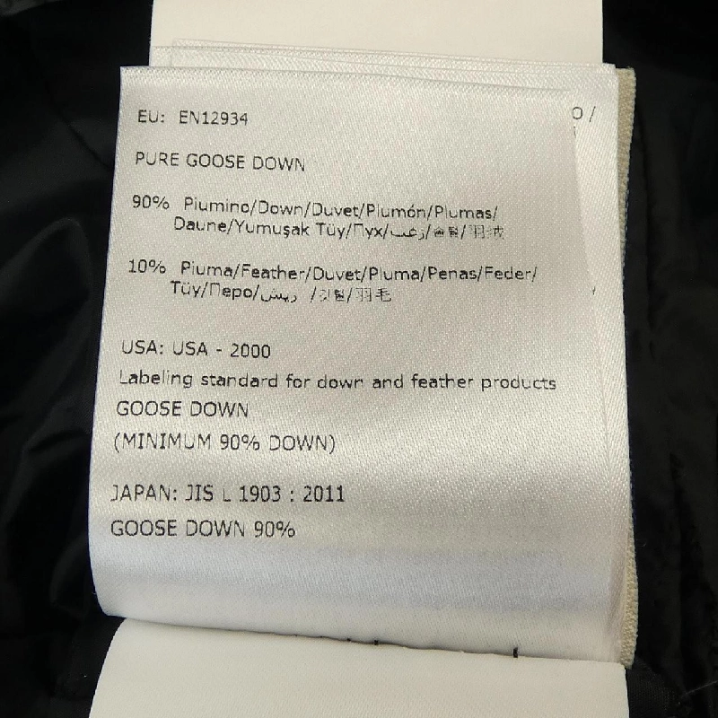 Áo khoác lông vũ MONCLER 633465