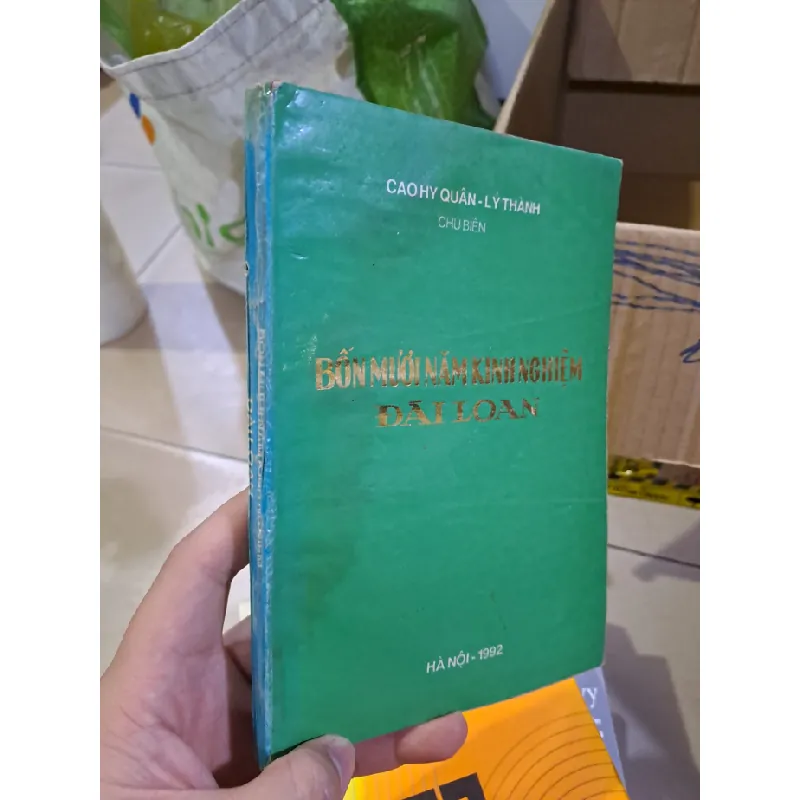[Sách Cũ SCGR] Bốn mươi năm kinh nghiệm đài loan mới 80% có gạch chì ố 1992 Cao Hy Quân HCM0308 LỊCH SỬ - CHÍNH TRỊ - TRIẾT HỌC 685118