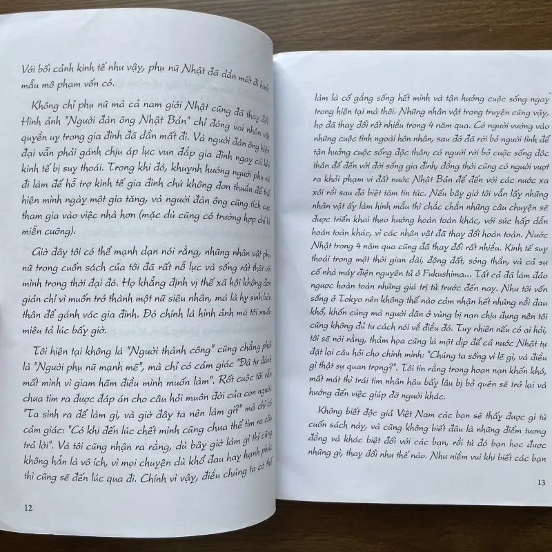 Cánh Bướm Kimono - Sumie Kawakami 971826