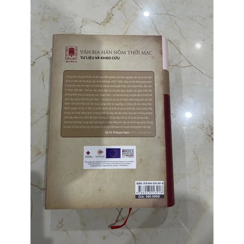 Văn bia Hán Nôm thời Mạc  - Đinh Khắc Thuân 970753