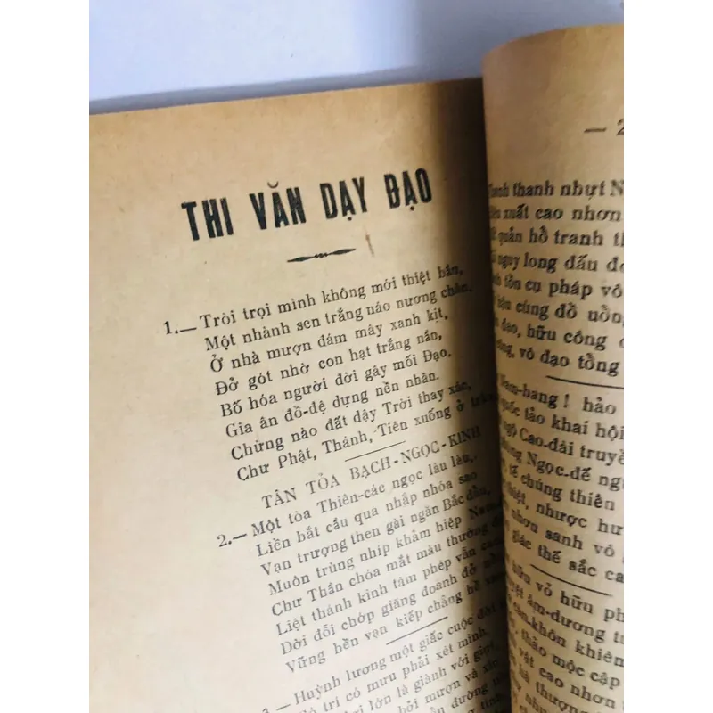 📚 THÁNH NGÔN HIỆP TUYỂN (Bổn Thứ Nhất) 🗓️ NXB: 1964 – Bản in xưa, quý hiếm 557913