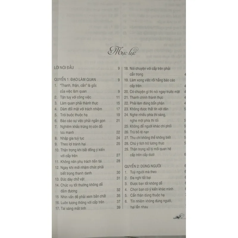 TRÍ TUỆ ĐẠO LÀM QUAN 722611