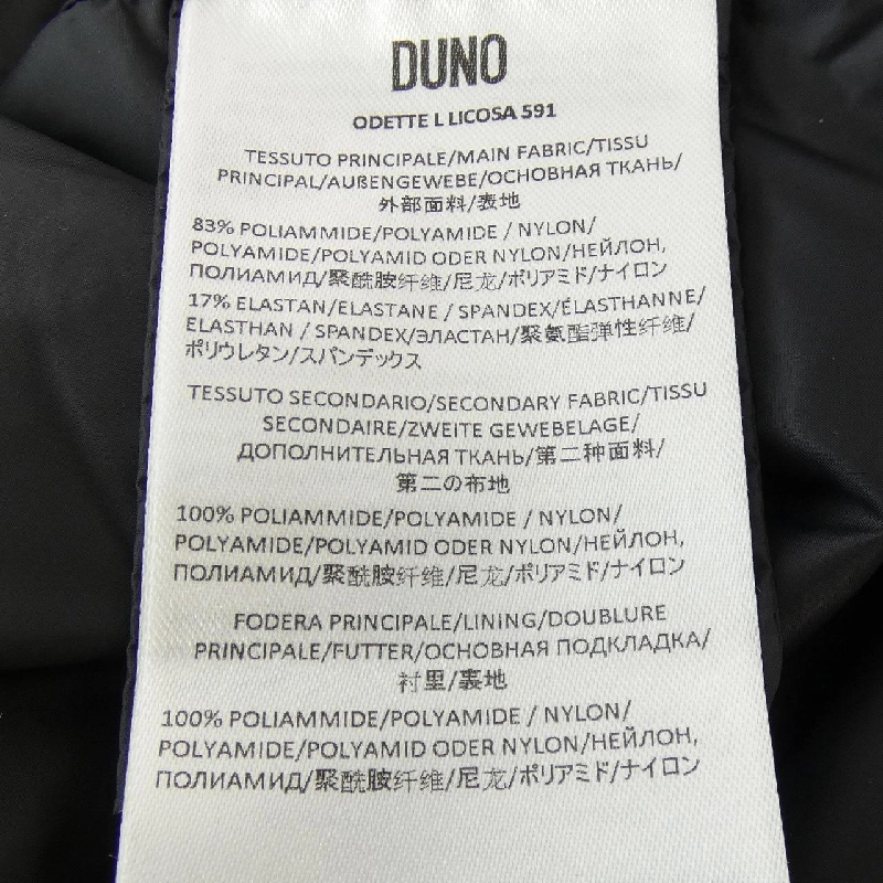 【Khuyến mãi】Áo khoác lông vũ DUNO 631616