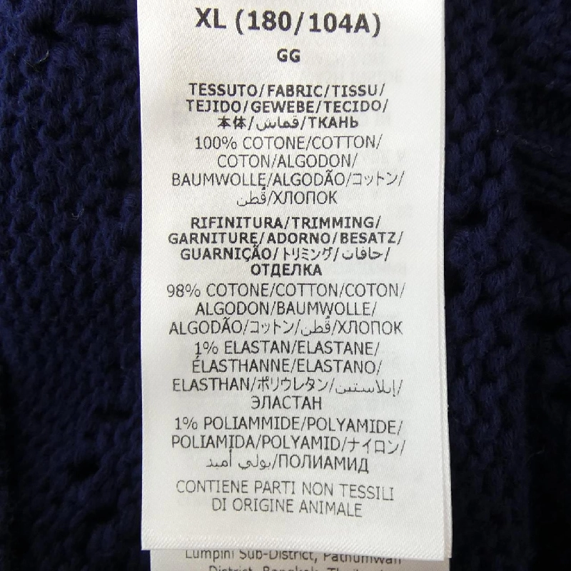 Gucci GUCCI Áo khoác - Hàng hiệu Chính hãng 898362