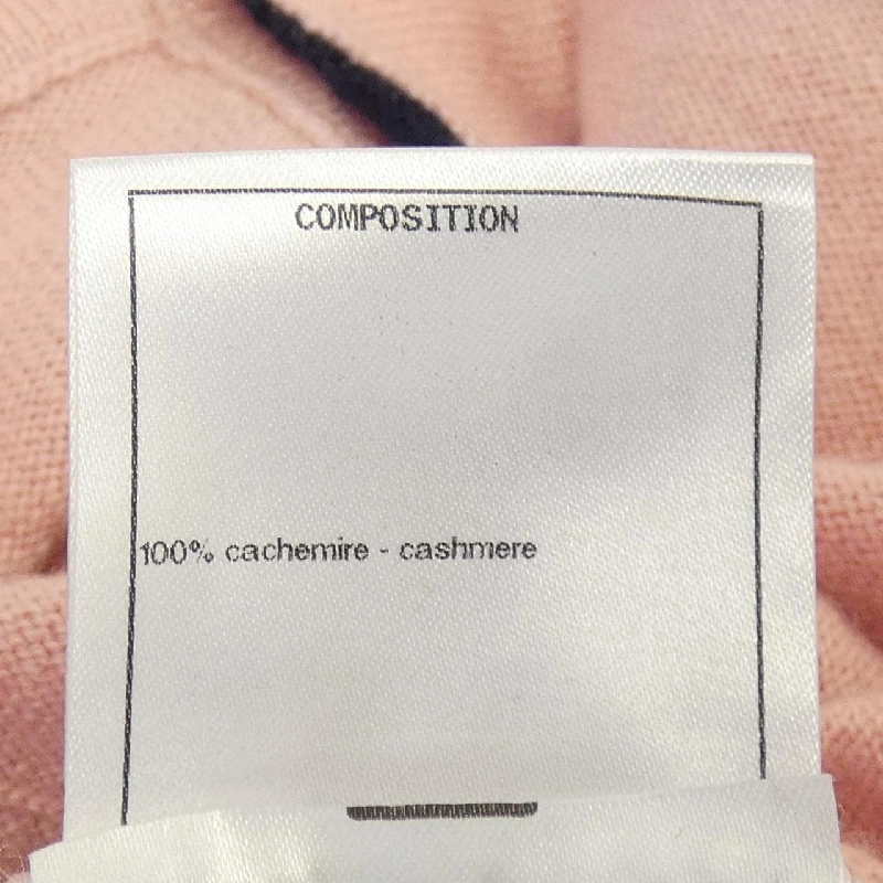 Áo khoác cardigan CHANEL 636573