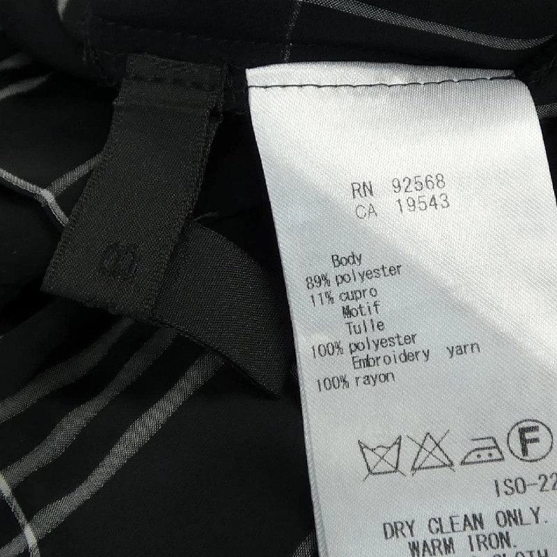 ICB Tops - Hàng hiệu Chính hãng 627265