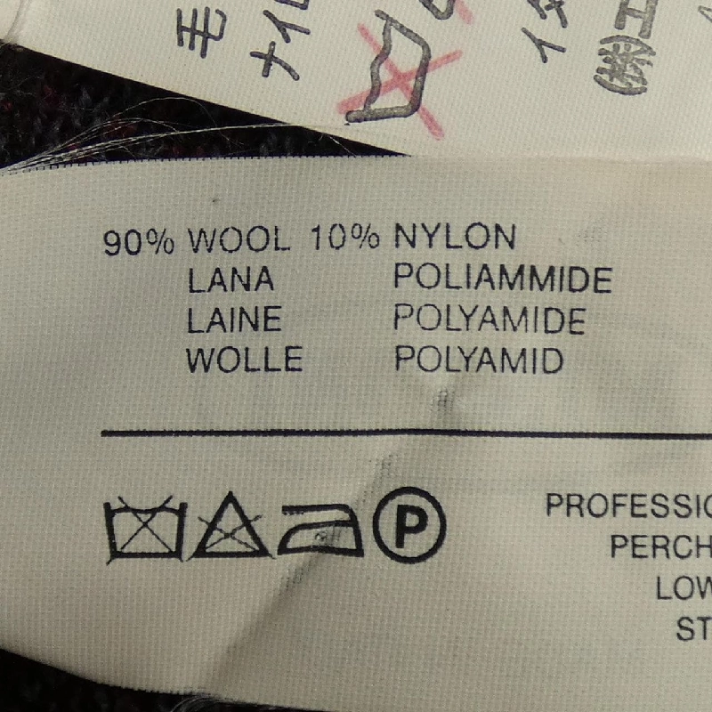 【Coupon eligible】【Vintage】Missonni MISSONI váy 653128