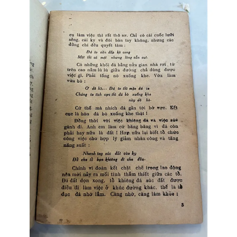 MỞ ĐƯỜNG THẮNG LỢI - TRẦN CƯ 778470