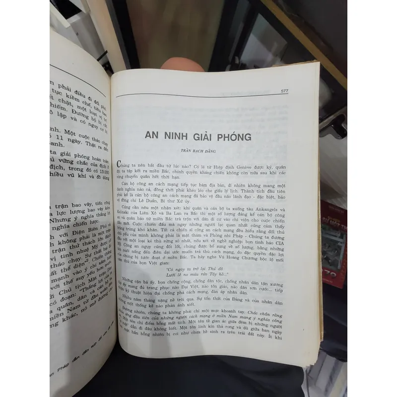 Chung một bóng cờ 596191