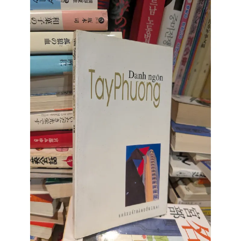 Danh ngôn Tây Phương 593271