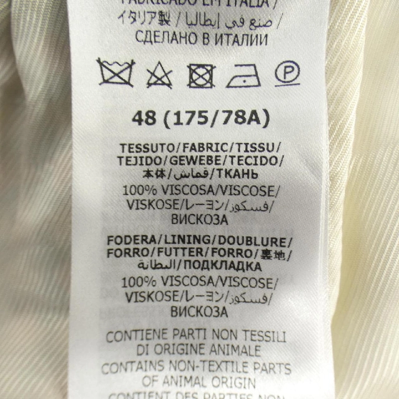 Quần short GUCCI - Hàng hiệu Authentic 889116