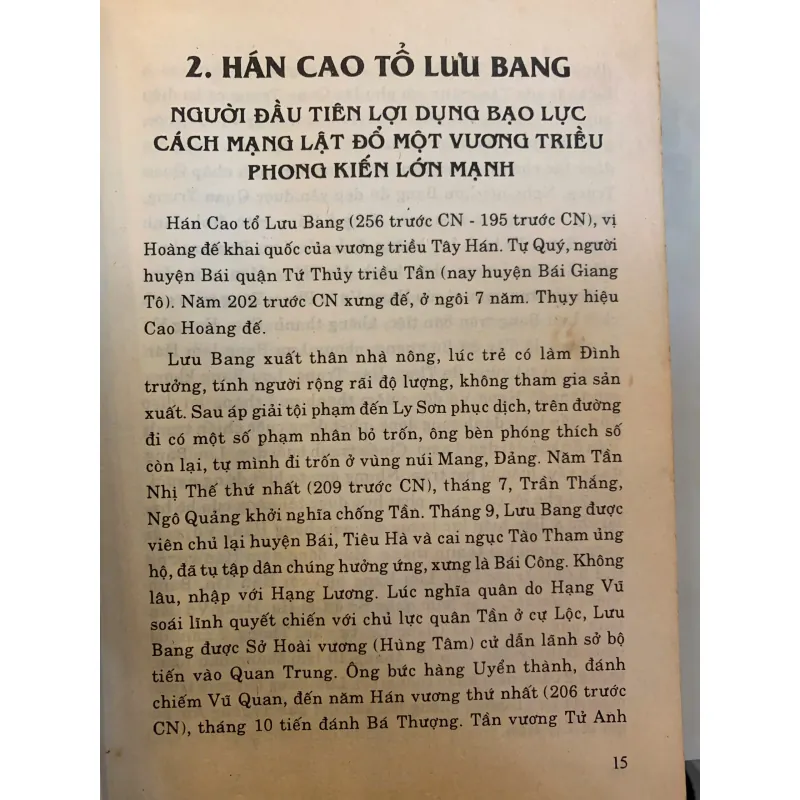 100 NHÂN VẬT ẢNH HƯỞNG LỊCH SỬ TRUNG QUỐC - BÙI HỮU HỒNG (DỊCH)  1003640