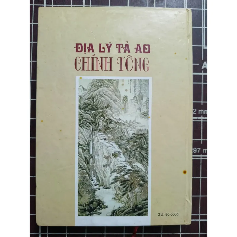 Phong thủy địa lý tả ao chính tông - Vương Thị Nhị Mười 731192