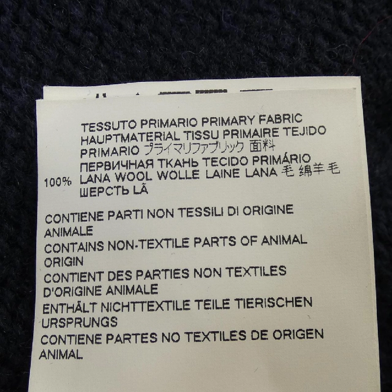 Maison Margiela S50GP0243 Áo len - Hàng hiệu Chính hãng 886395