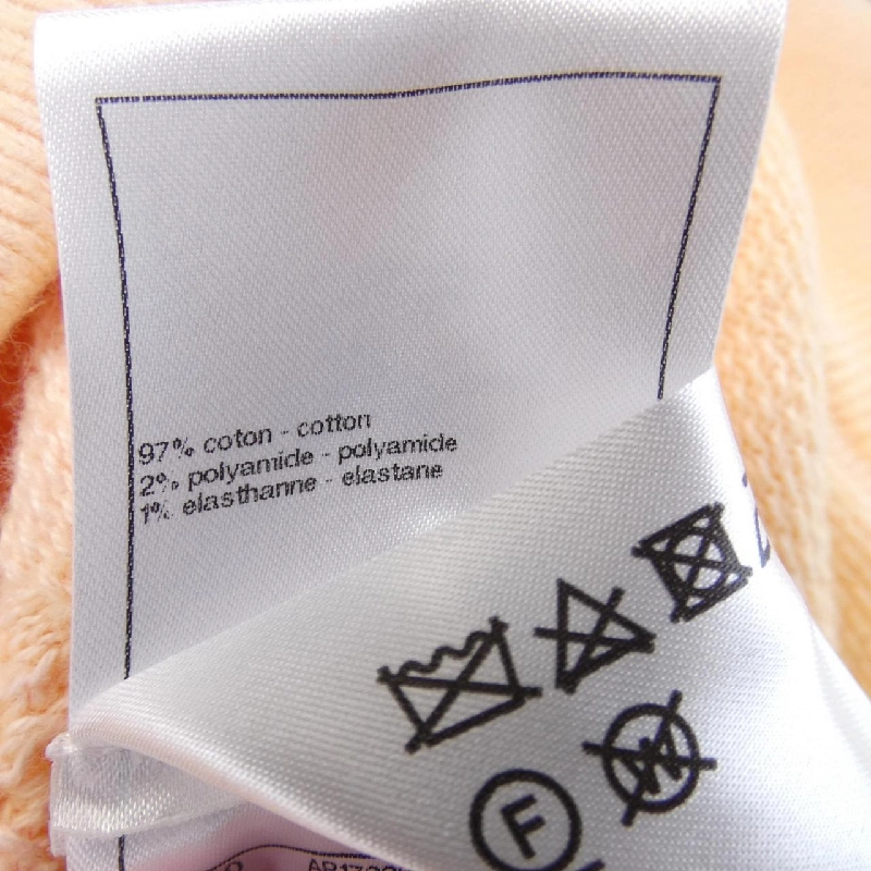 【Mã giảm giá】Chanel CHANEL Áo thun 640404