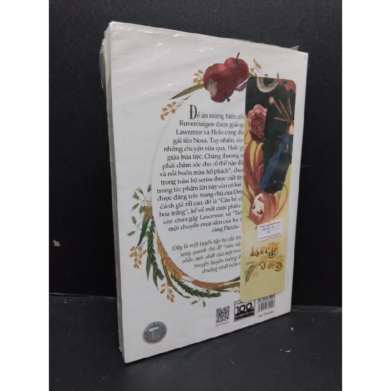 [Phiên Chợ Sách Cũ] Sói và gia vị 7 Những thanh sắt ven đường còn seal 2303 426227