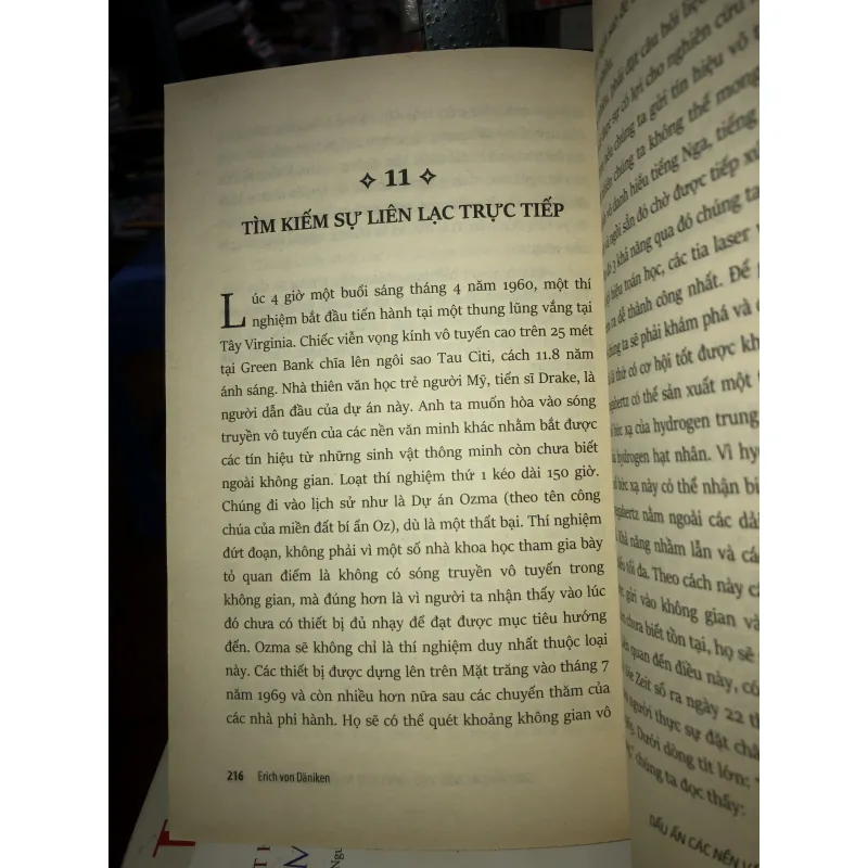 Dấu ấn các nền văn minh của những vị thần - Ký ức của tương lai - Erich Von Daniken 763083