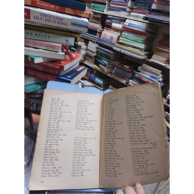 Sách: Ngọc Kiều Lê tân truyện - Tác giả: Lý Văn Phức (A3) 602371